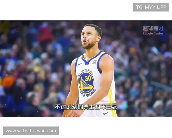 太阳勇士三分大战,库里连续三分纪录延续